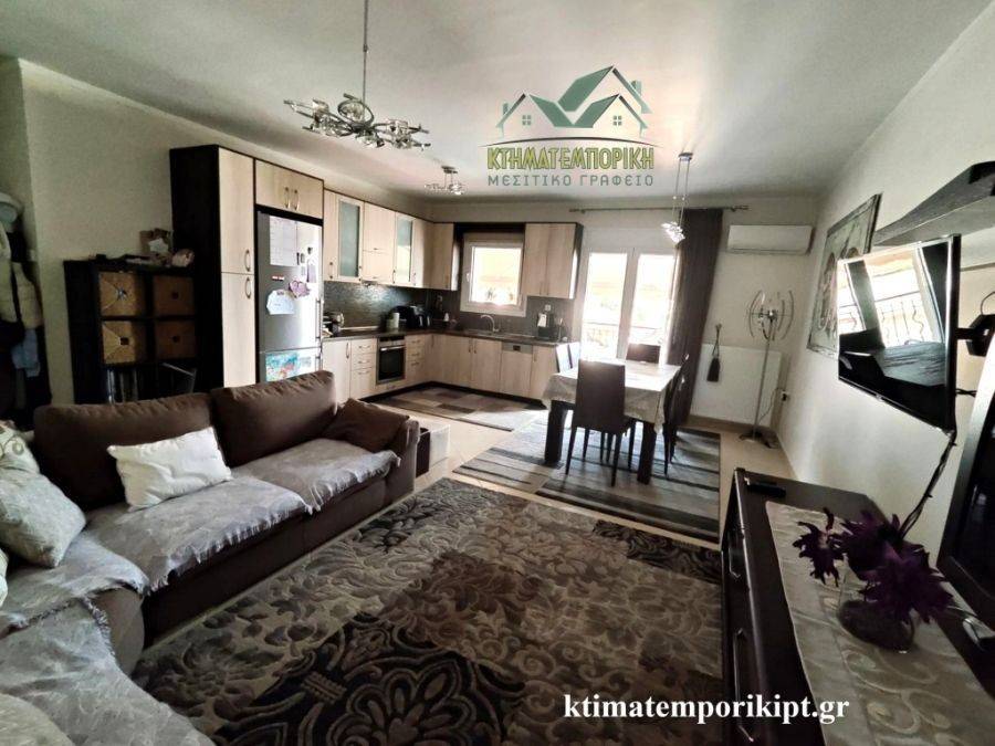 Ενιαίος χώρος