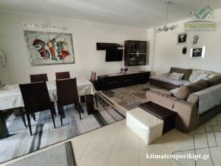 Ενιαίος χώρος