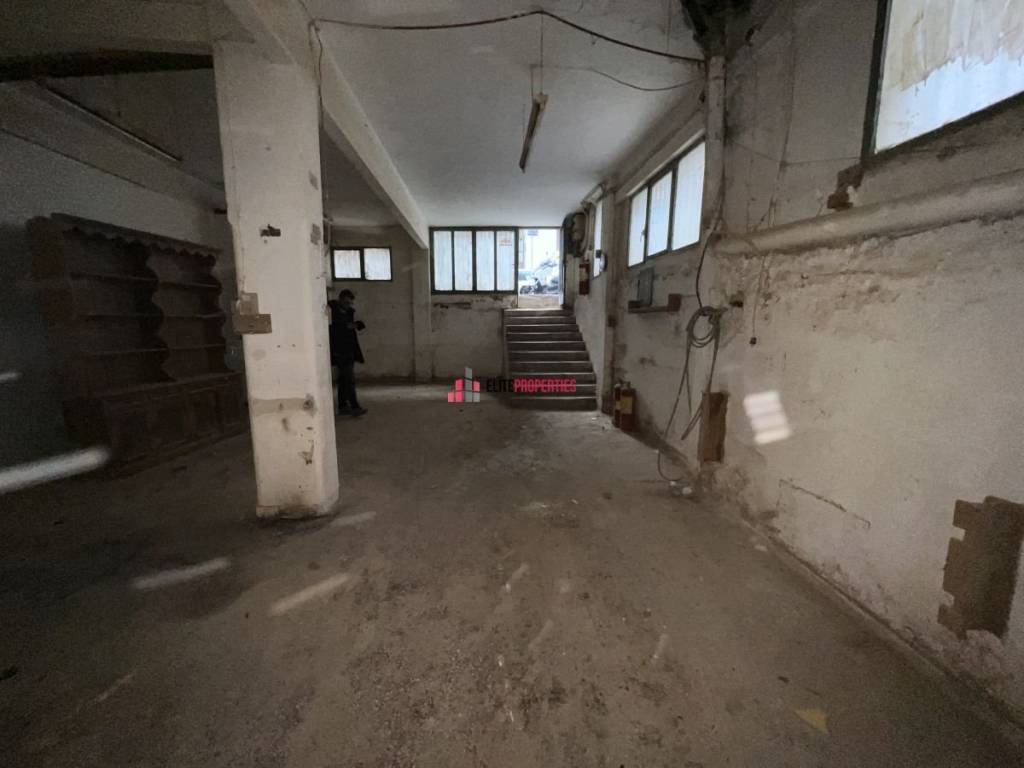 ΕΝΙΑΙΟΣ ΧΩΡΟΣ