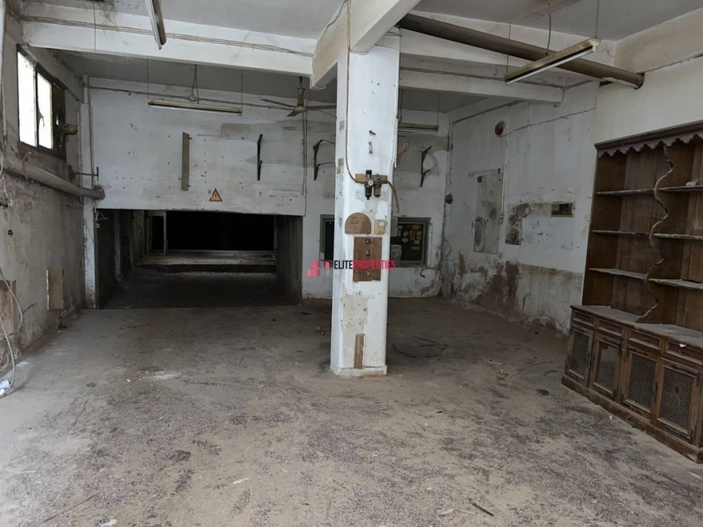 ΕΝΙΑΙΟΣ ΧΩΡΟΣ