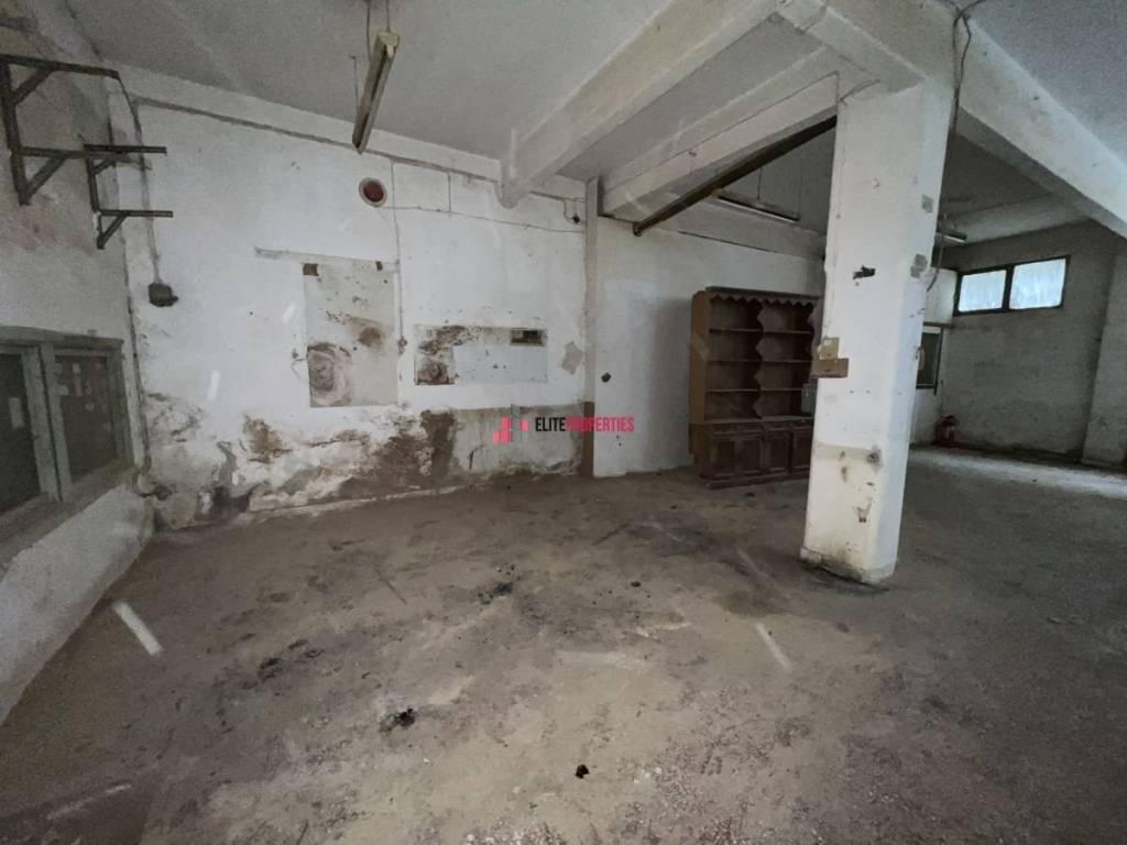 ΕΝΙΑΙΟΣ ΧΩΡΟΣ