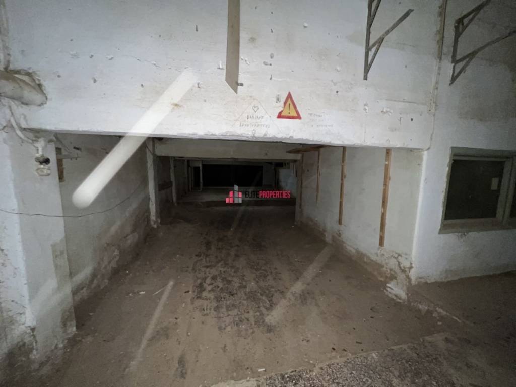 ΕΝΙΑΙΟΣ ΧΩΡΟΣ