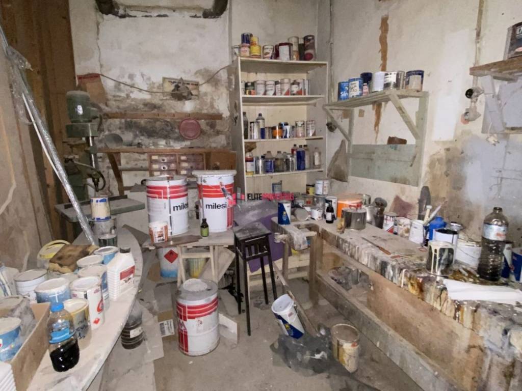 ΕΝΙΑΙΟΣ ΧΩΡΟΣ