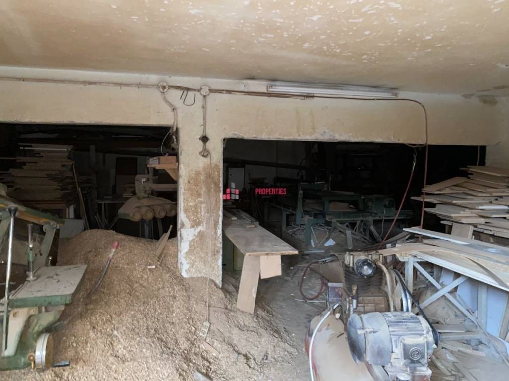 ΕΝΙΑΙΟΣ ΧΩΡΟΣ