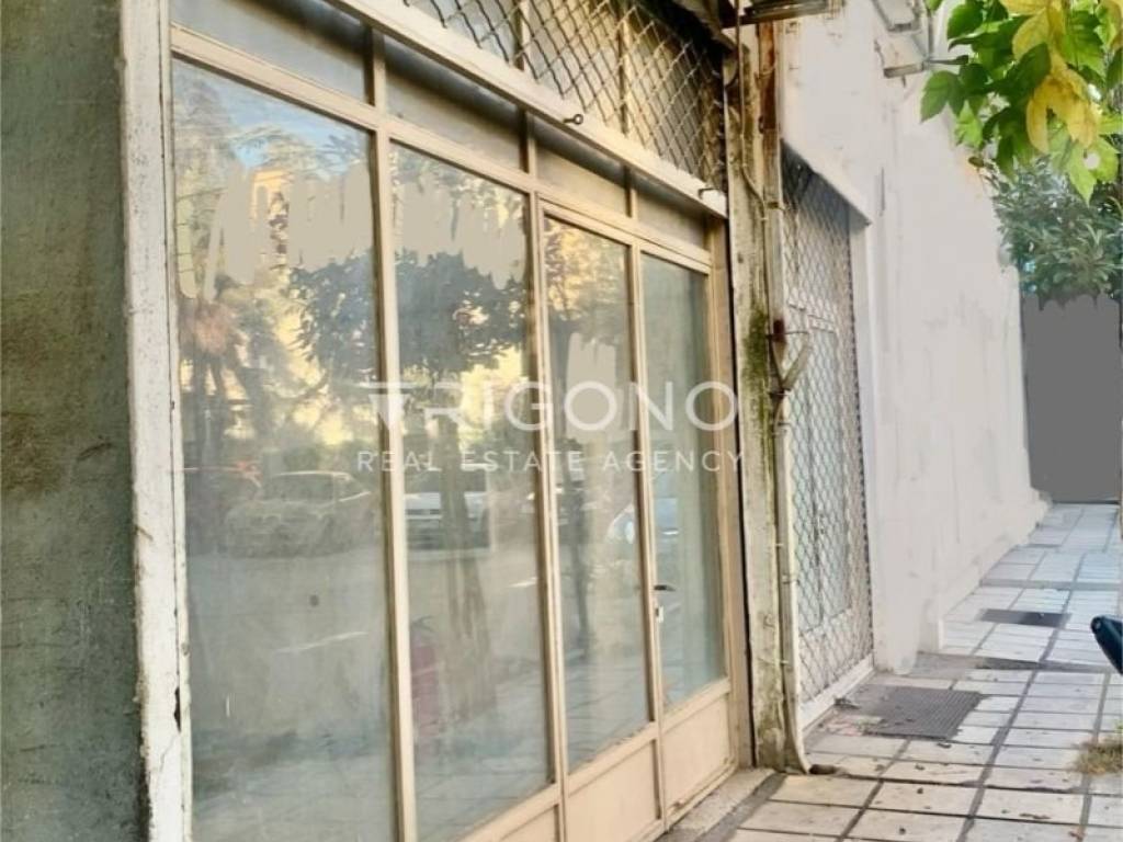 Άποψη χώρου