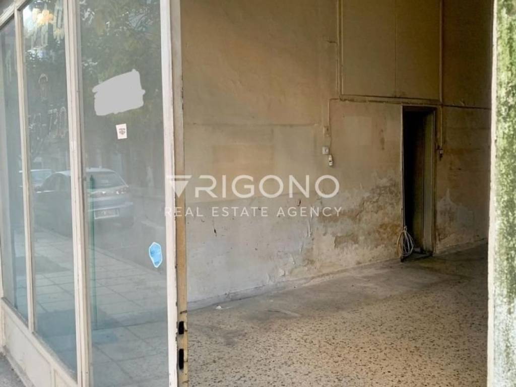 Άποψη χώρου