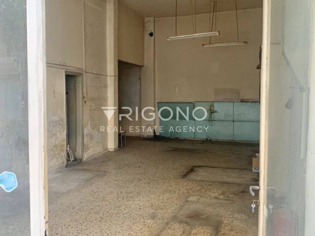 Άποψη χώρου