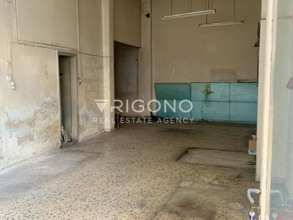 Άποψη χώρου