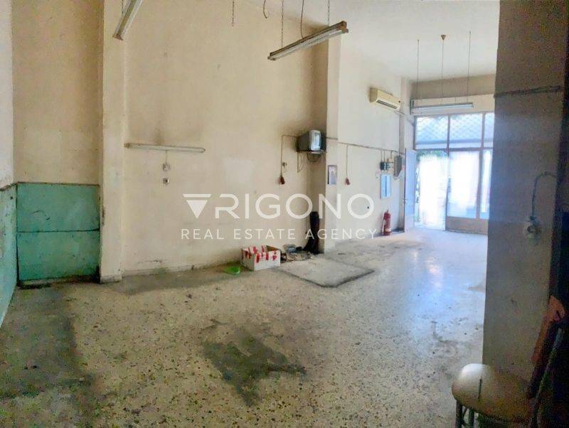 Άποψη χώρου