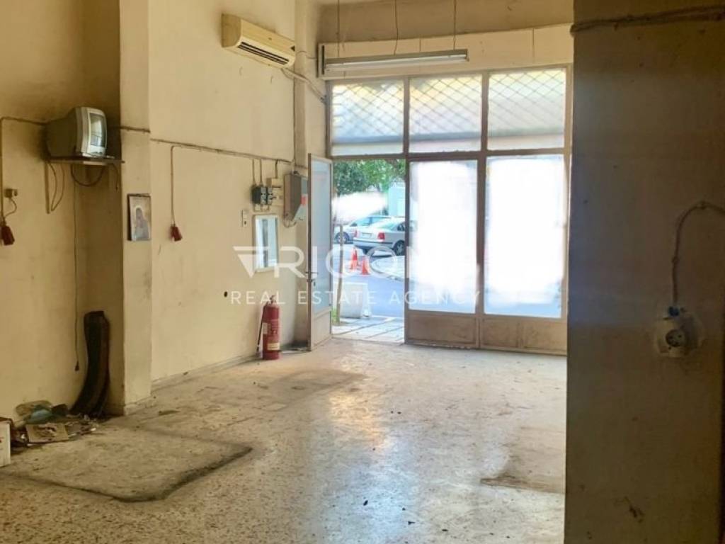 Άποψη χώρου