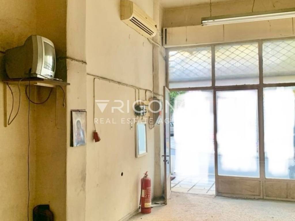 Άποψη χώρου