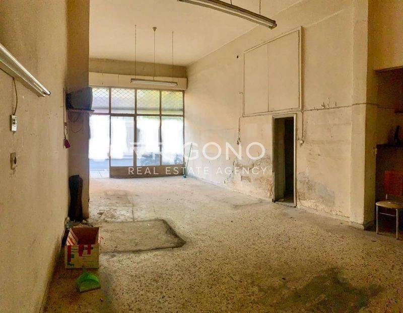 Άποψη χώρου