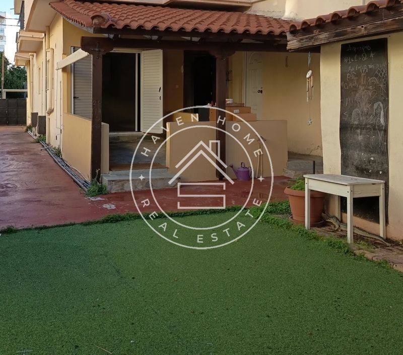 Εξωτερικός χώρος