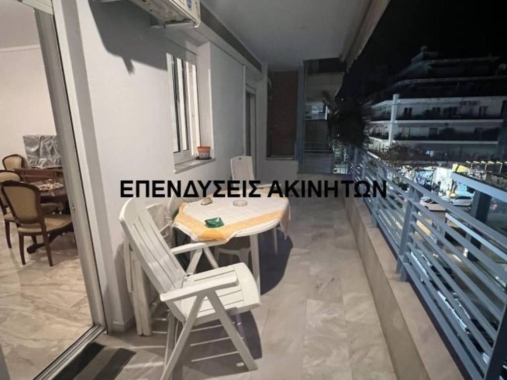 Ύπαρξη ανθρώπου