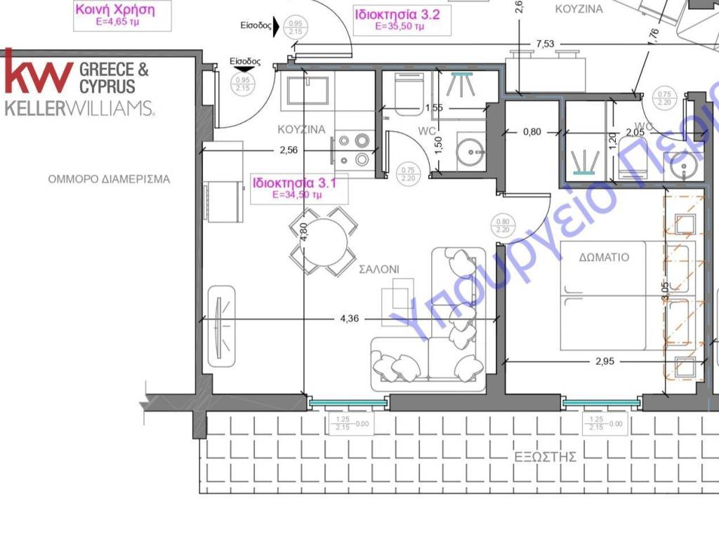 Εσωτερικοι χώροι