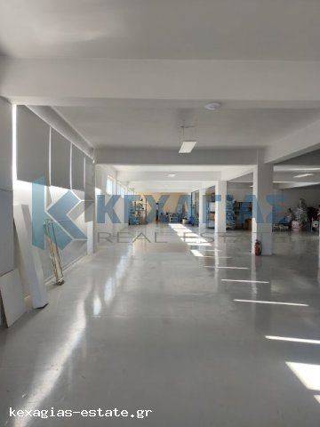 ΕΣΩΤΕΡΙΚΗ ΛΗΨΗ