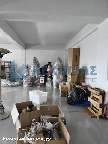 ΕΣΩΤΕΡΙΚΗ ΛΗΨΗ