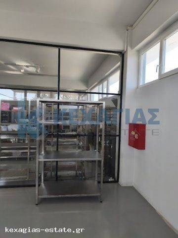 ΕΣΩΤΕΡΙΚΗ ΛΗΨΗ