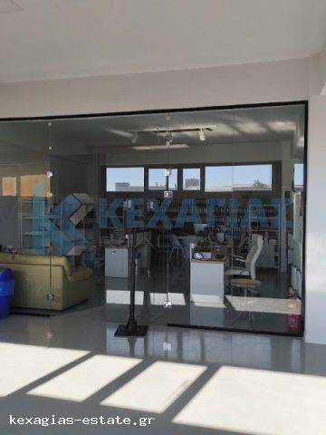 ΕΣΩΤΕΡΙΚΗ ΛΗΨΗ