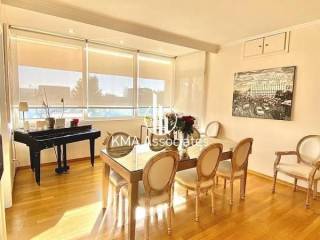 Τραπεζαρία