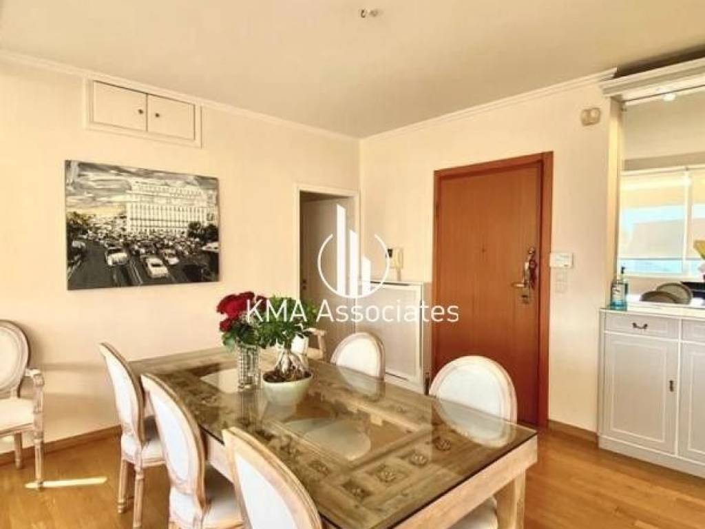 Τραπεζαρία