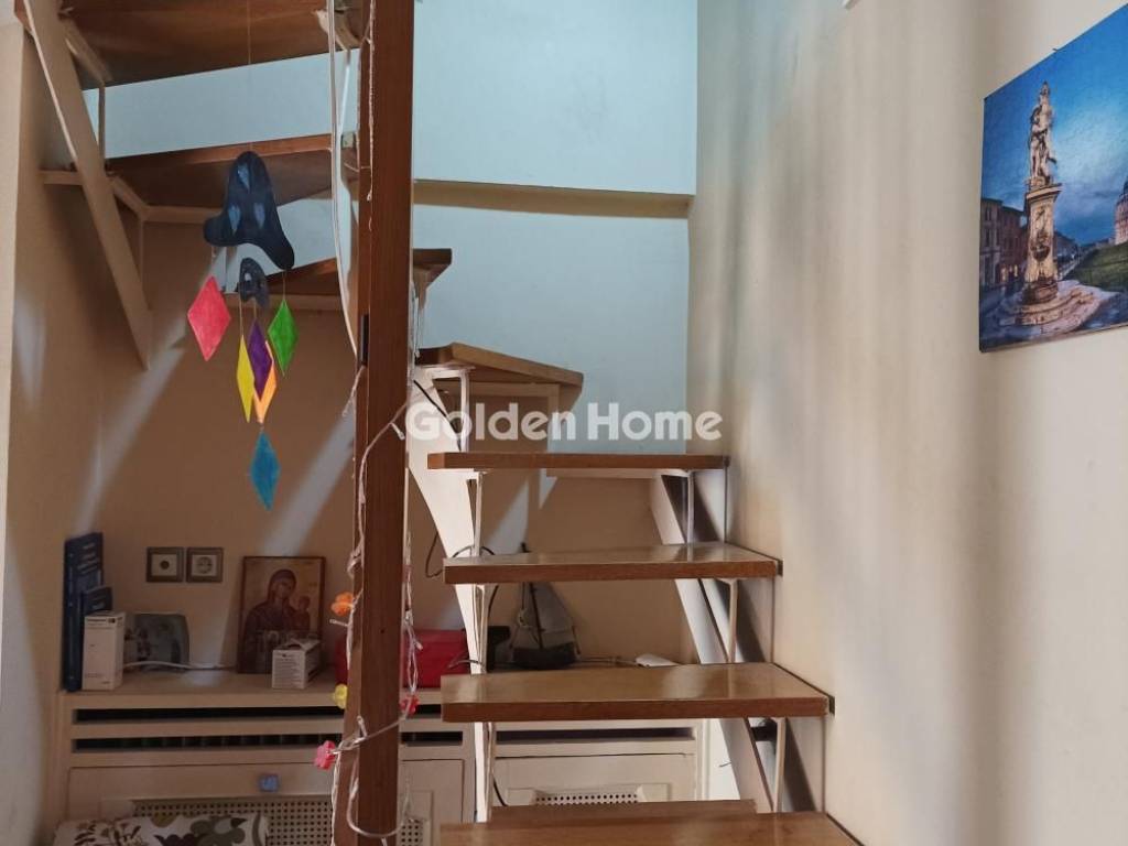 Εσωτερική Σκάλα