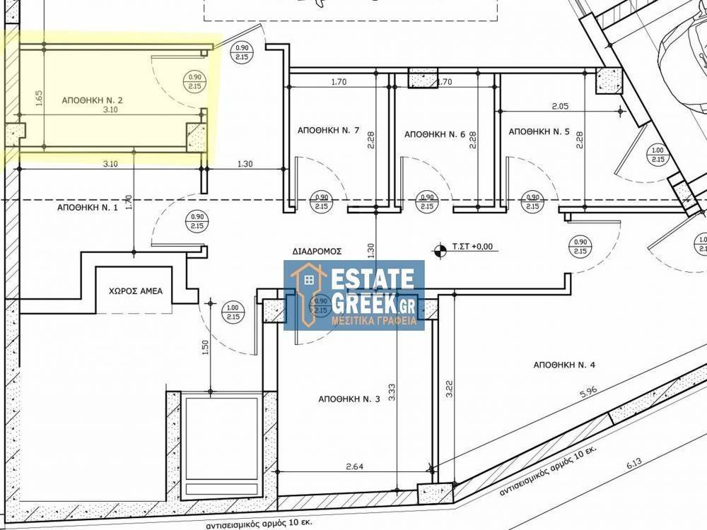 ★ ΥΠΟ-ΚΑΤΑΣΚΕΥΗ  ΠΕΡΑΣ 9/2026 ★ 2ου ορόφου ★ 2 υπνοδωμάτια _ 1 μπάνιο ★ 