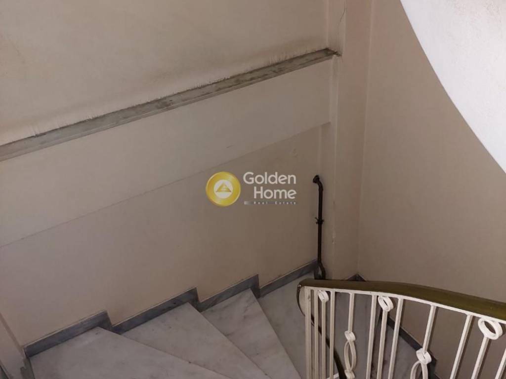 Κοινόχρηστος Χώρος