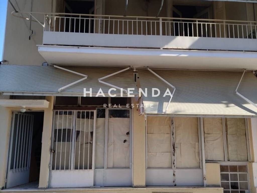 Εξωτερικός χώρος