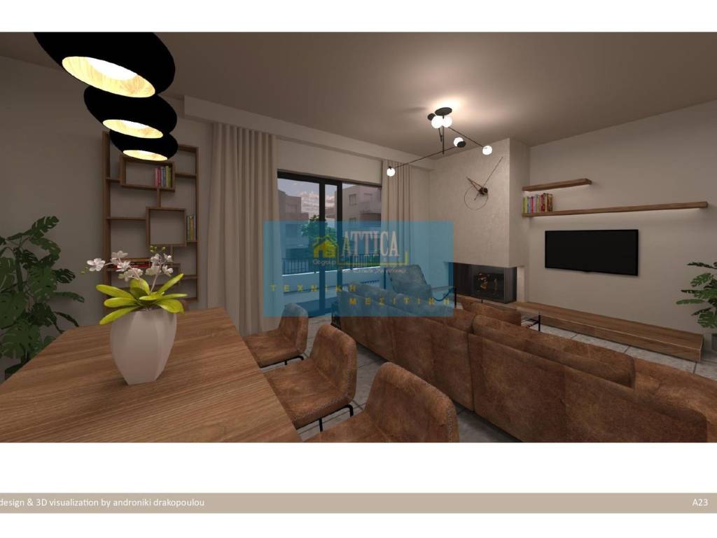 Εσωτερικοι χώροι