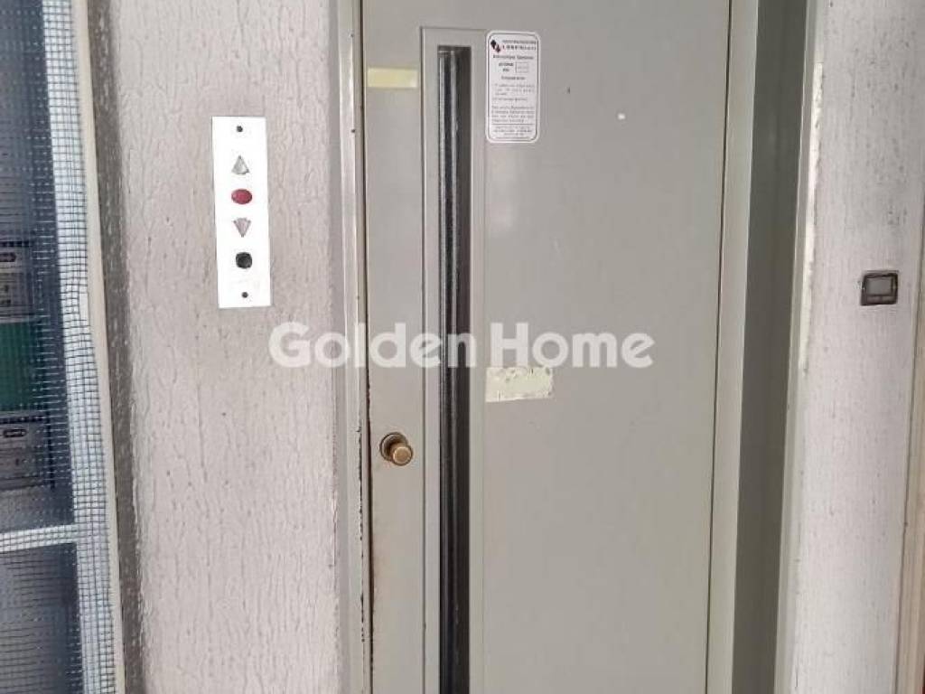 Ανελκυστήρας