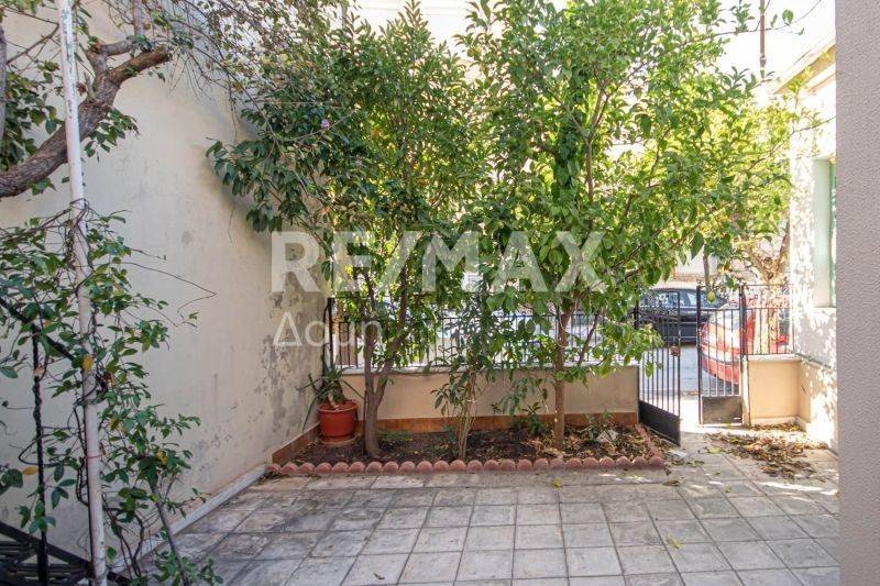 Εξωτερικός χώρος