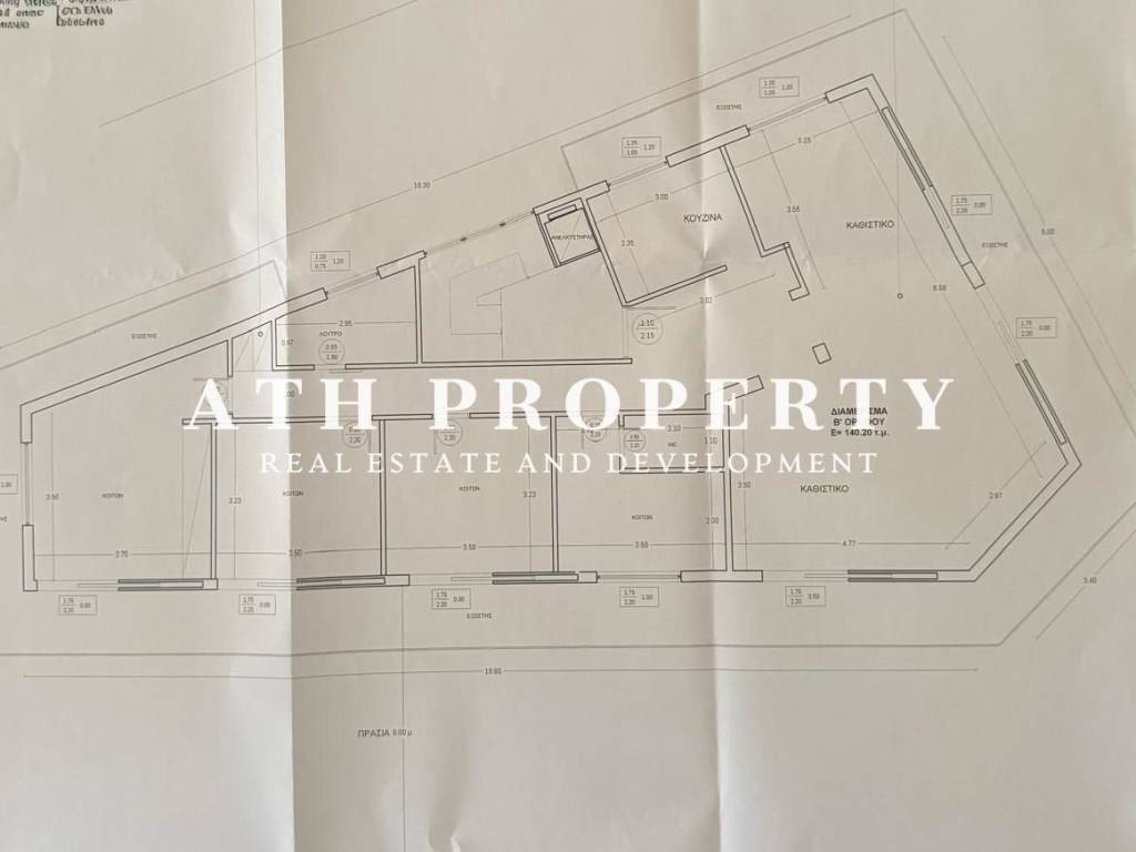 Εσωτερικοι χώροι