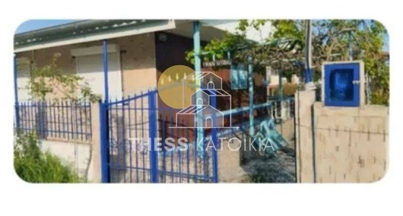 Εξωτερικός χώρος