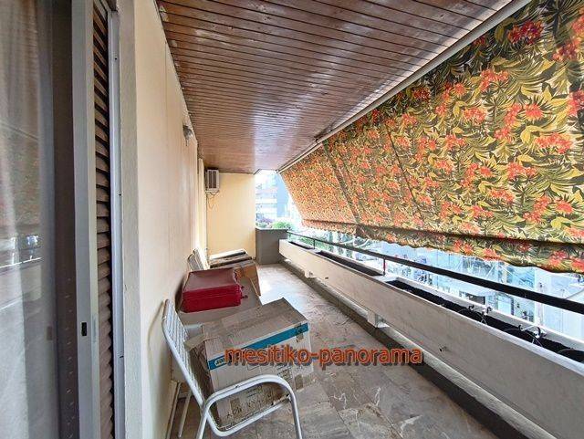 ΒΕΡΑΝΤΑ ΜΠΡΟΣΤΑ