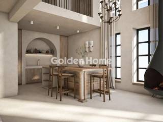 Τραπεζαρία