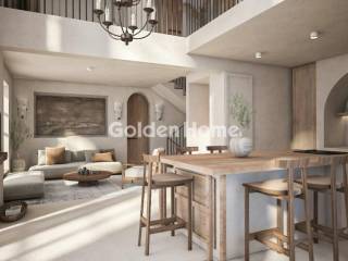 Τραπεζαρία