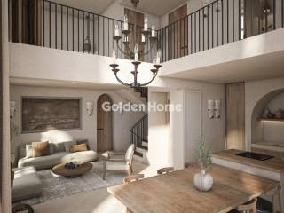 Τραπεζαρία