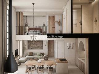 Κυρίως Χώρος