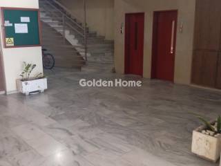 Κοινόχρηστος Χώρος