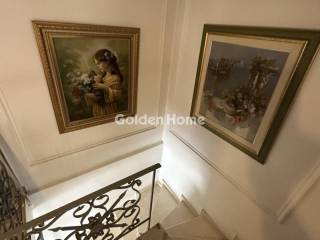 Εσωτερική Σκάλα