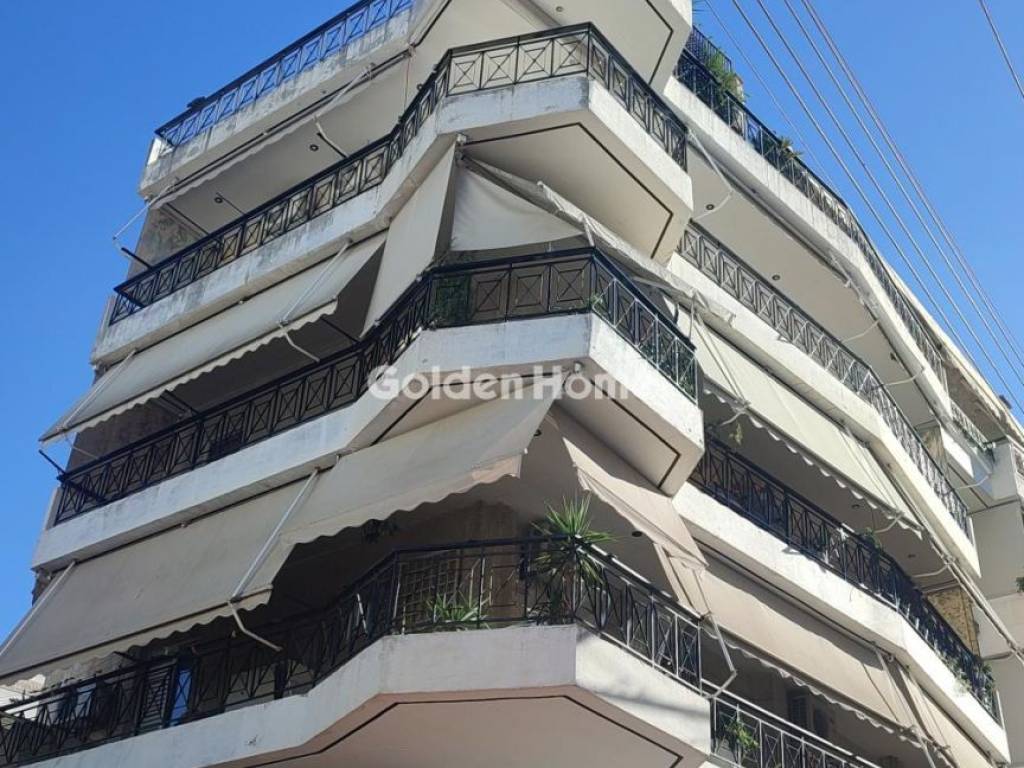 Εξωτερικός Χώρος