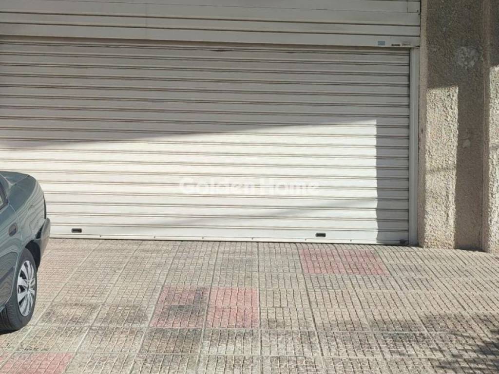 Θέση Στάθμευσης