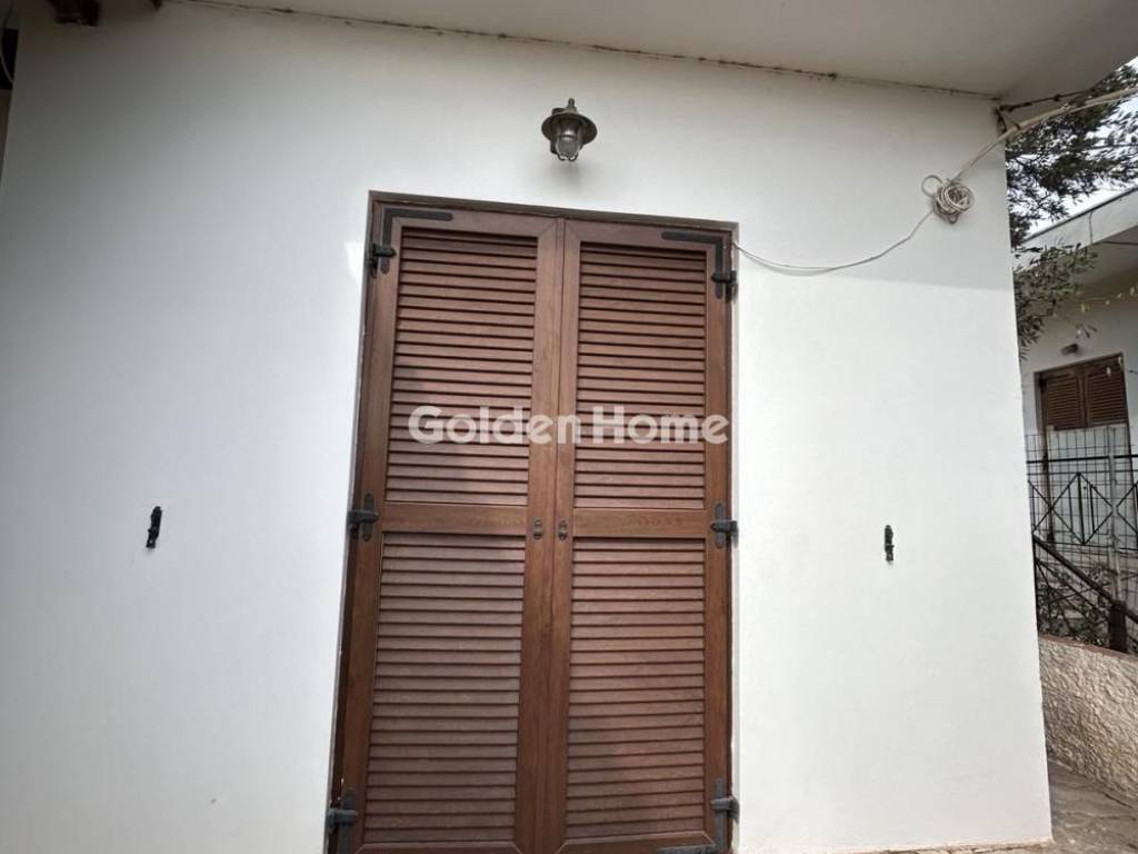 Εξωτερικός Χώρος