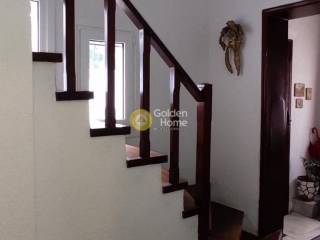 Εσωτερική Σκάλα