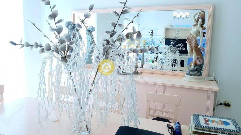 Τραπεζαρία