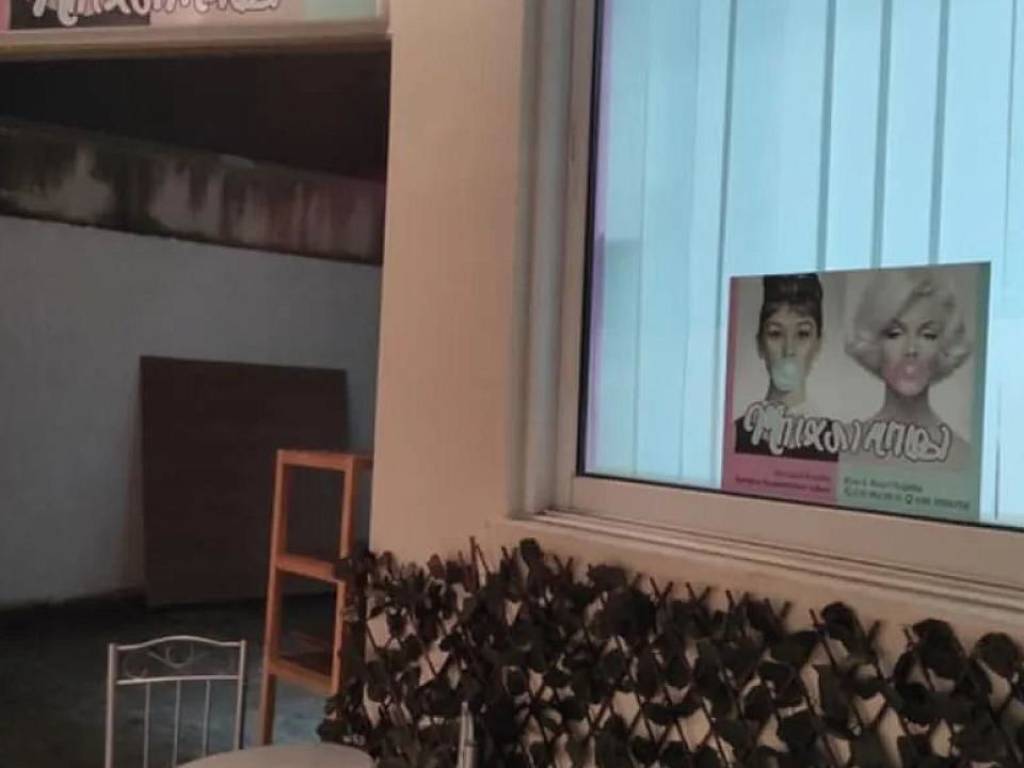 Εσωτερικοι χώροι