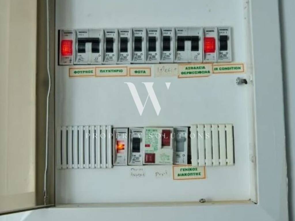 Άποψη χώρου