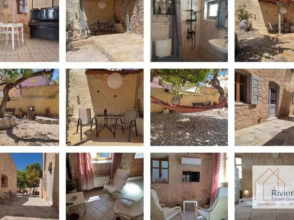 Εσωτερικοι χώροι