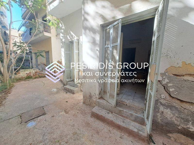 Εξωτερικός χώρος